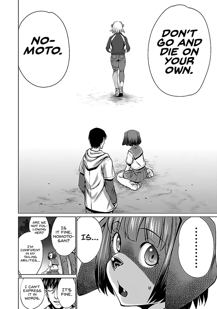 Killing Bites Chapter 40 image 27_optimized